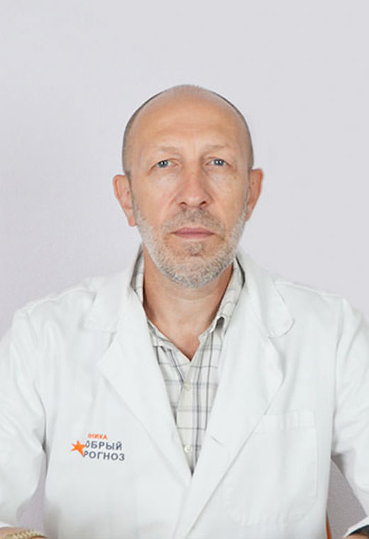 Пепенин Алексей Владимирович врач проктолог Пепенин Алексей Владимирович: отзывы, услуги, записаться на консультацию