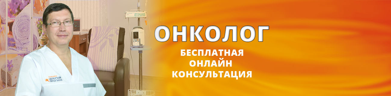 Лимфомы Лимфомы - фото 10