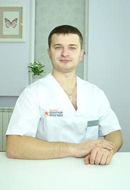 Шмуличенко Александр Владимирович Добрый прогноз. Шмуличенко Александр Владимирович