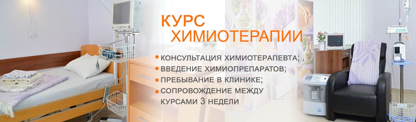 xelox или folfox что лучше. Смотреть фото xelox или folfox что лучше. Смотреть картинку xelox или folfox что лучше. Картинка про xelox или folfox что лучше. Фото xelox или folfox что лучше