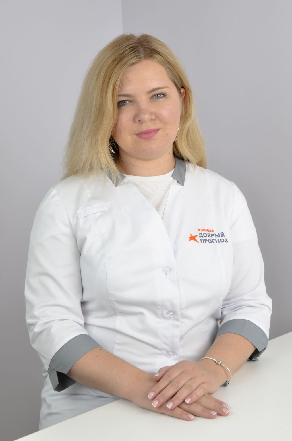 ≡ Міома матки ᐈ Симптоми та причини — Методи лікування та видалення міоми